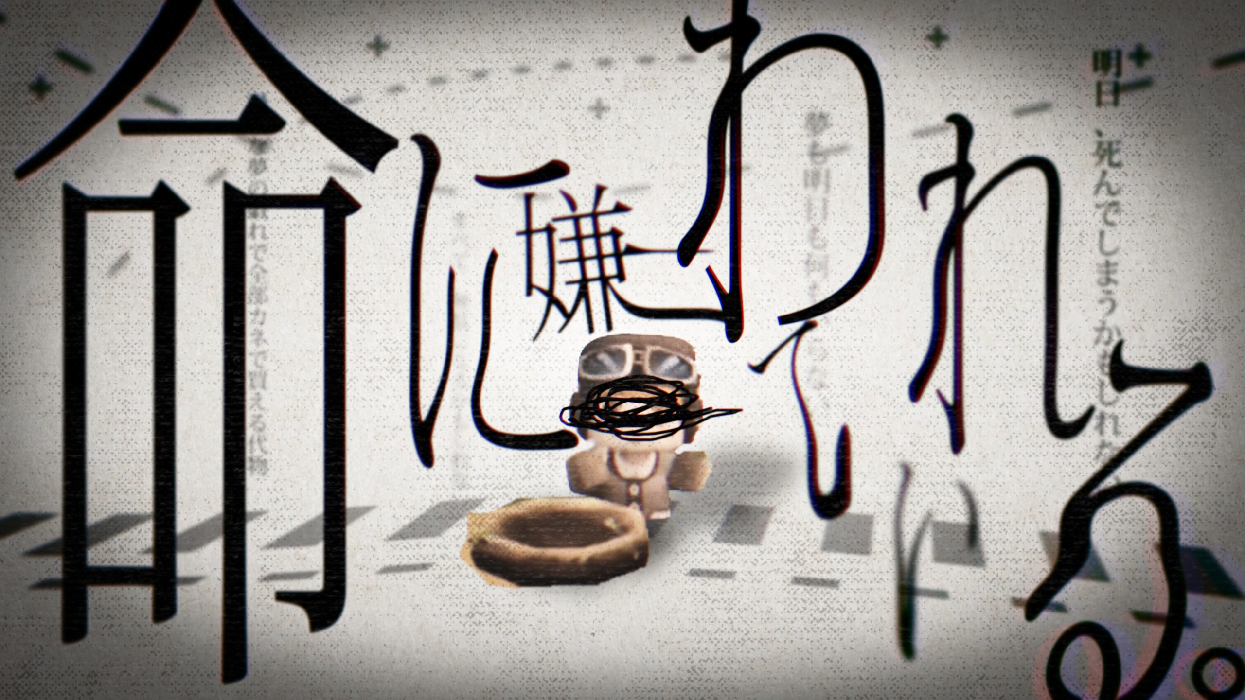 被生命所厌恶。【迷你世界拜年祭单品】