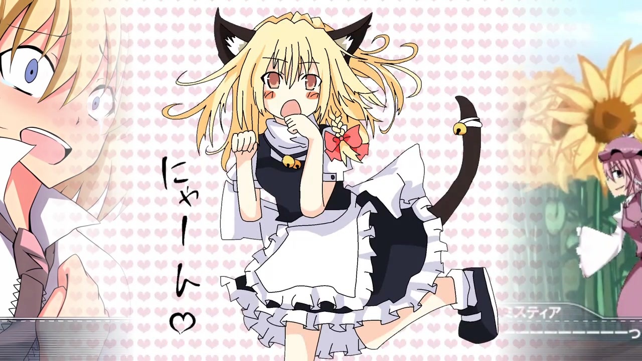 遠野幻想物マリナ