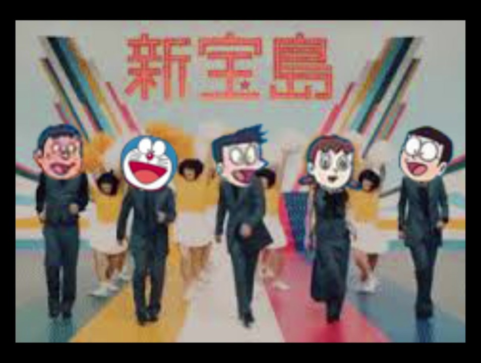 没集　スネ夫が自慢話をするときに流れている曲