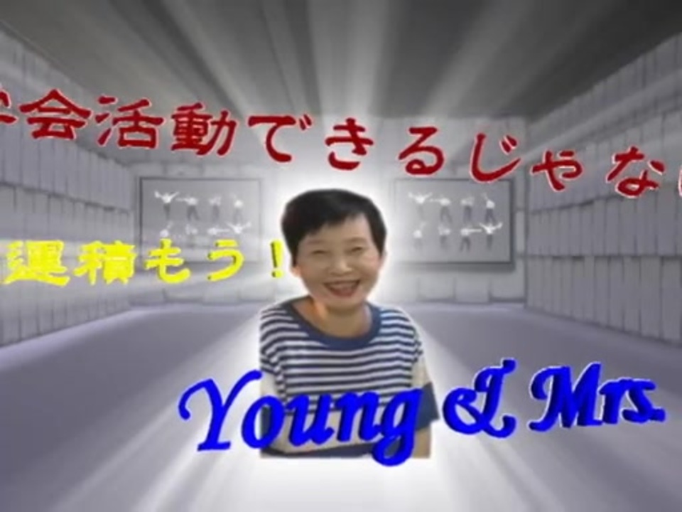ひらけフサどうふ！