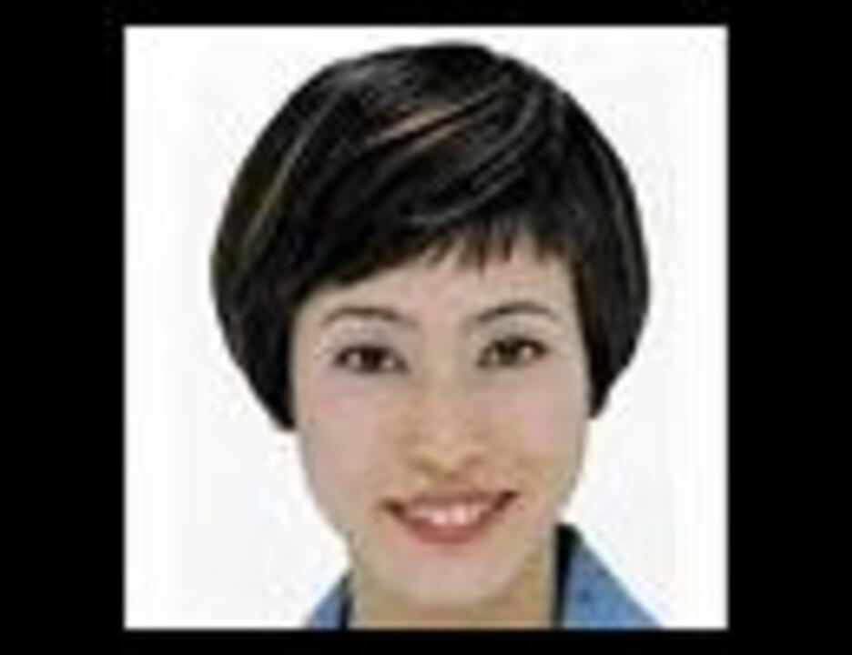 ほたるのまちゃに