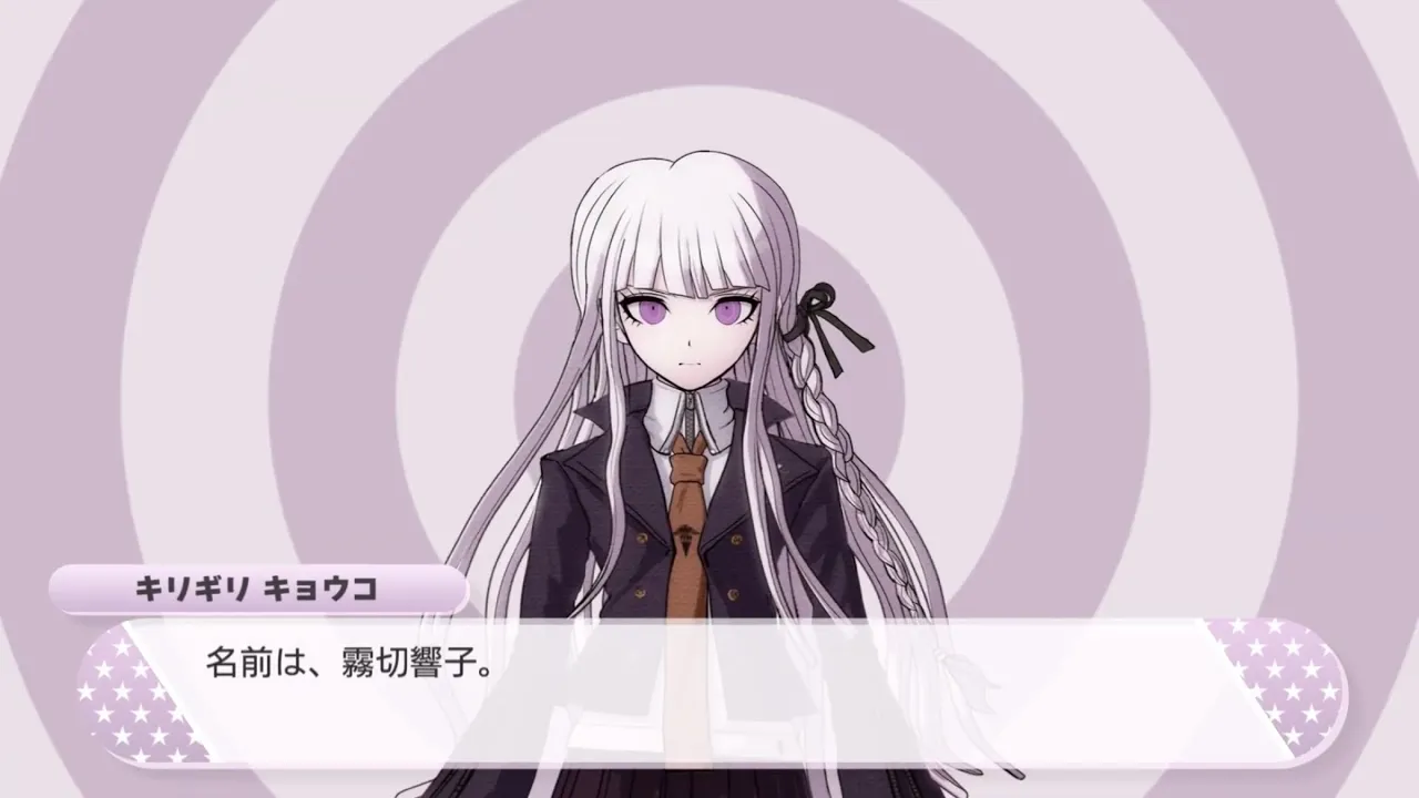 【ダンガンロンパ音mad】 p.h./霧切響子