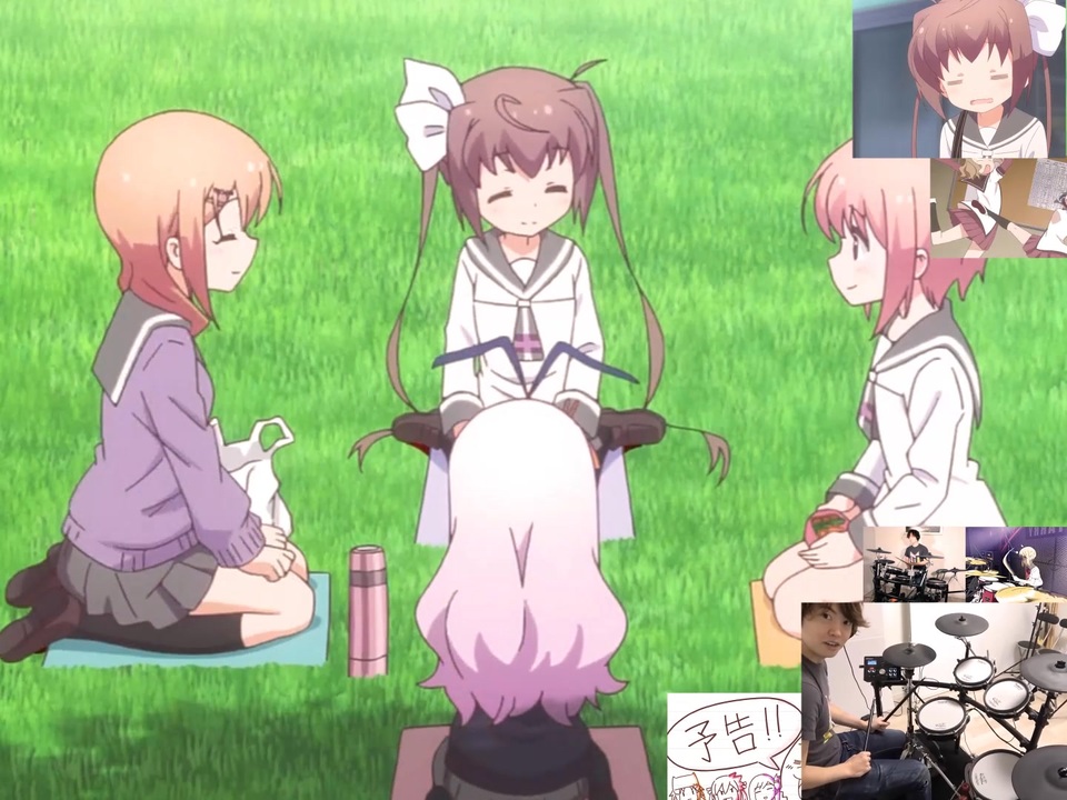 アスレチックテーマ
