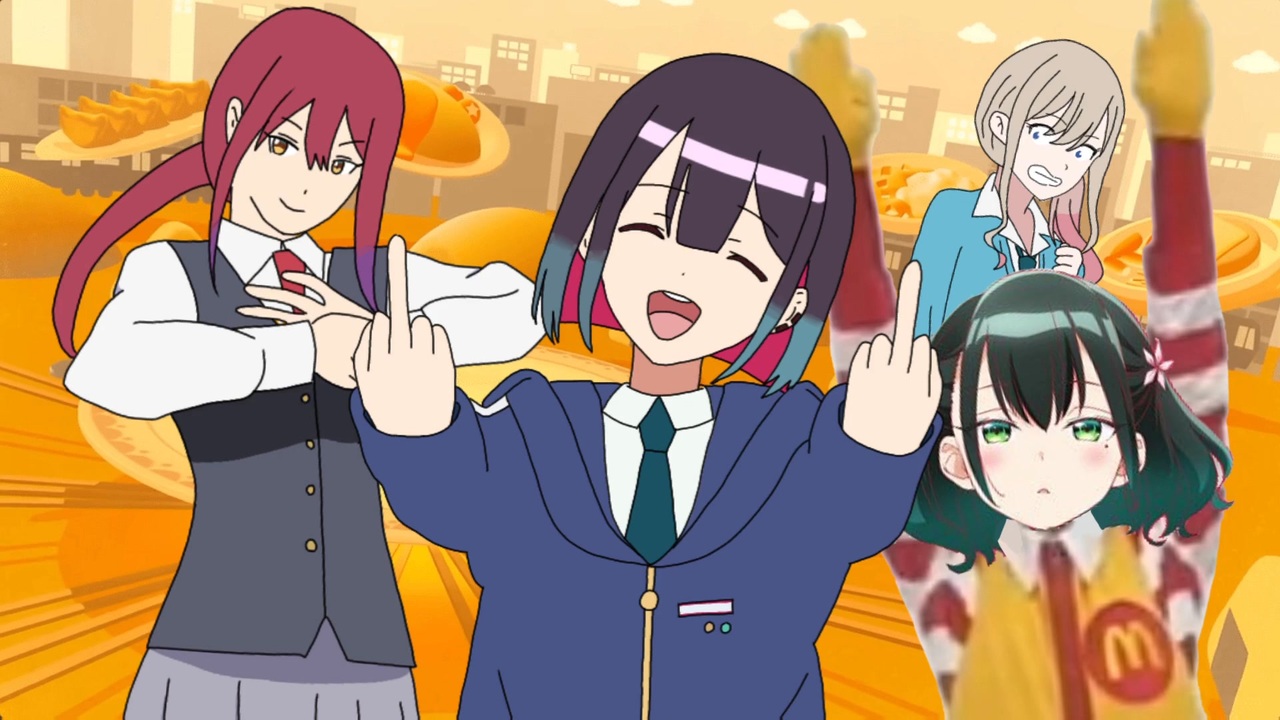 バッドガール・アリーナ