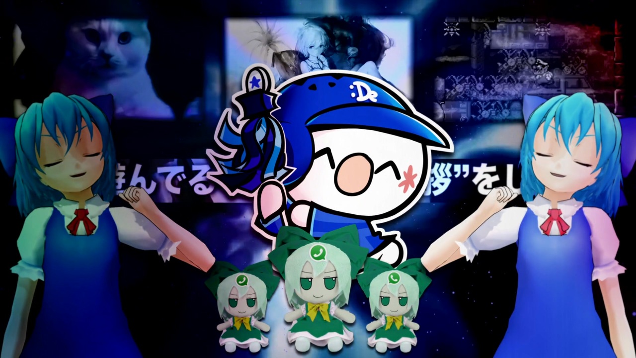 おやすみなさい