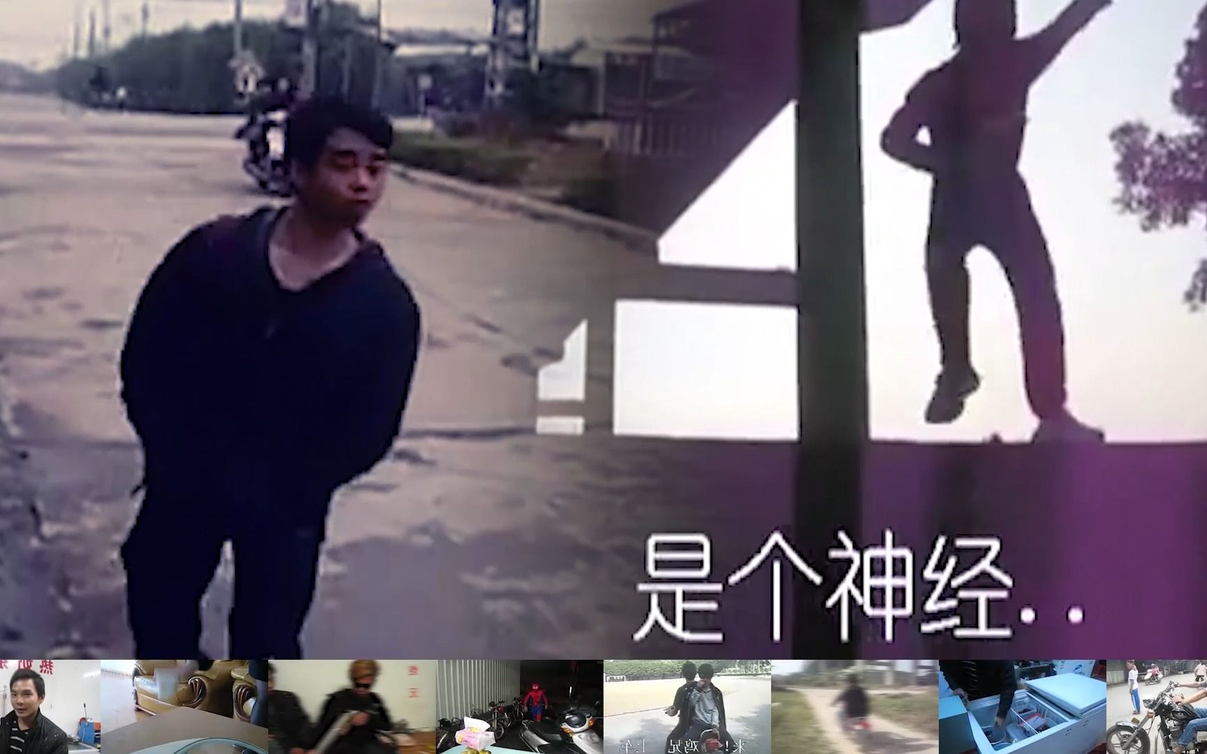 【东方绯汕天】飞舞的嚼奶飞沫