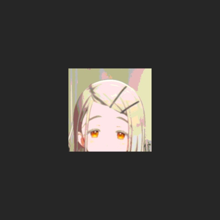RUSH 広