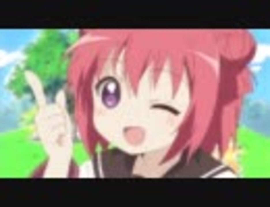 ゆるゆりロジック