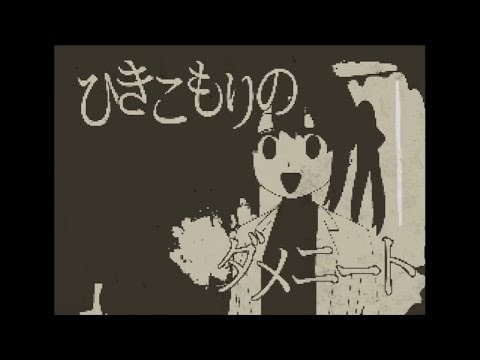 【合作単品】フラットゾーン