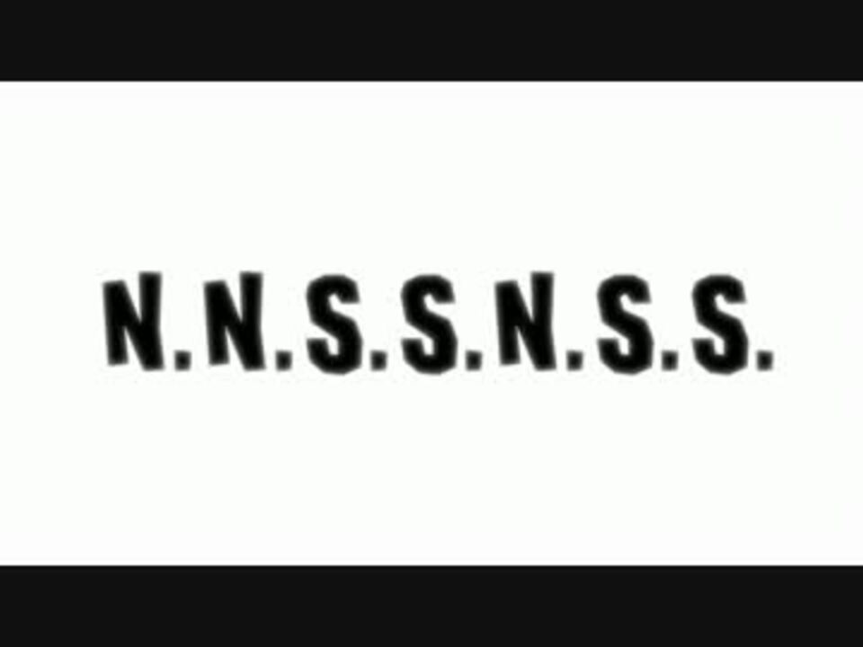 N.N.S.S.N.S.S.
