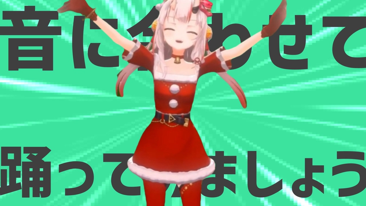 金星の音に合わせてAを押してください