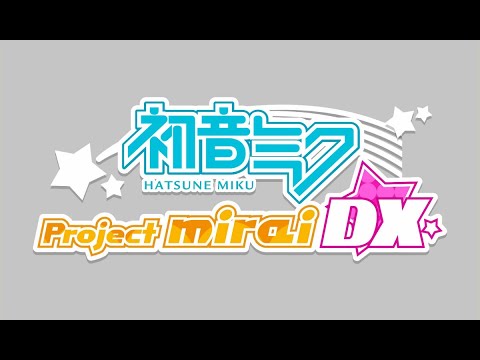 Matryoshka (NTSC Mix) - Hatsune Miku: Project Mirai DX