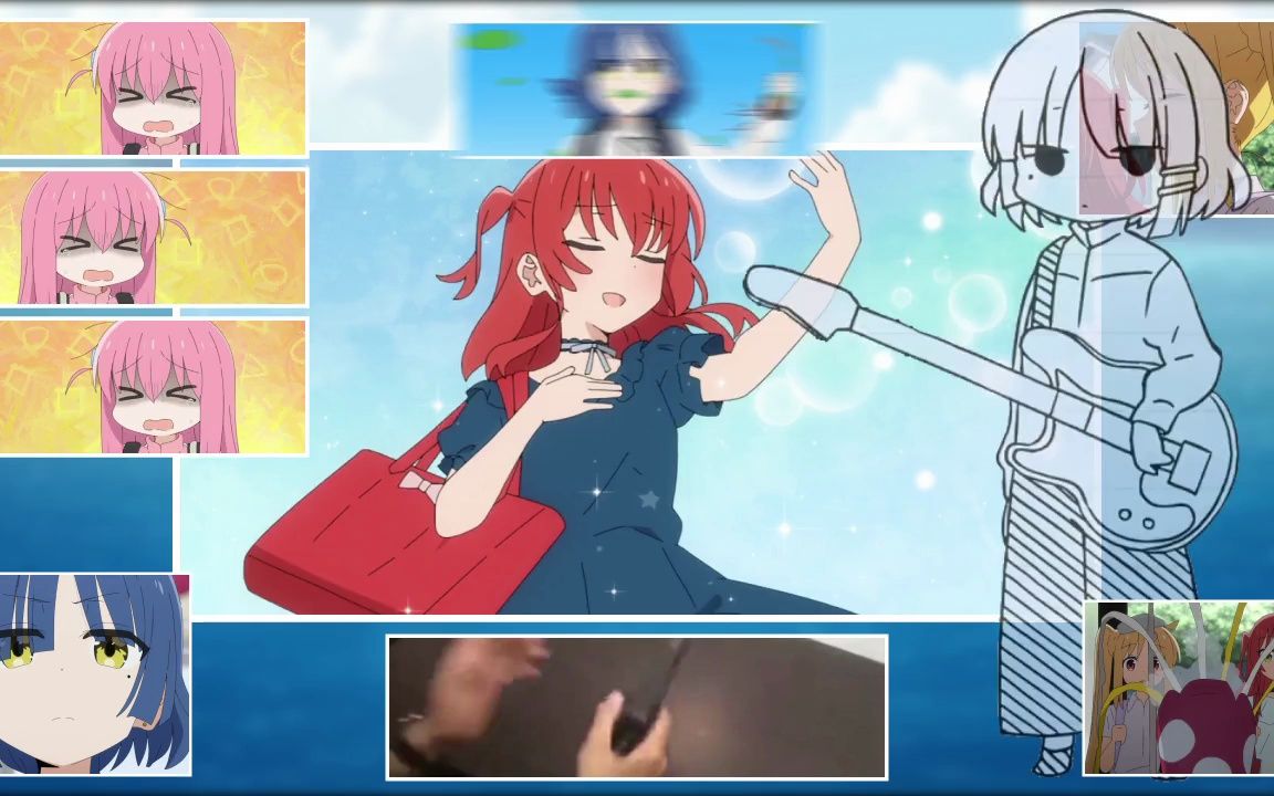 广重36号 ～ Neo Bocchi-Express