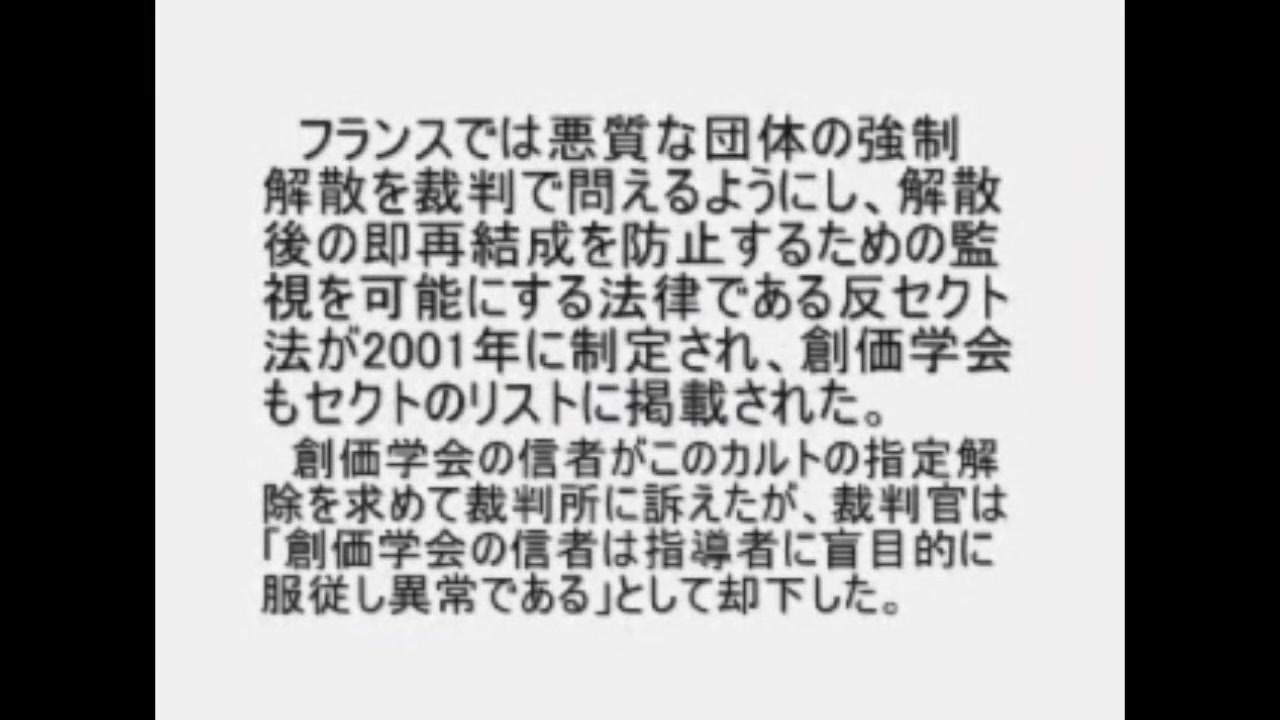 ボーイズセイparn2