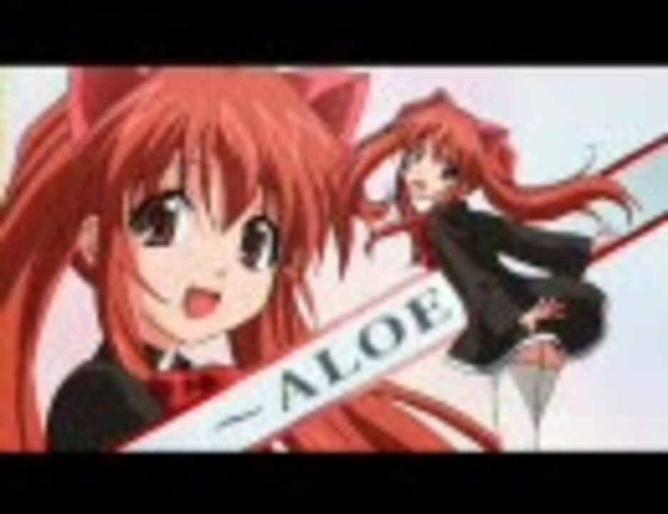 【QMA×サンドキャニオン】アロエキャニオン