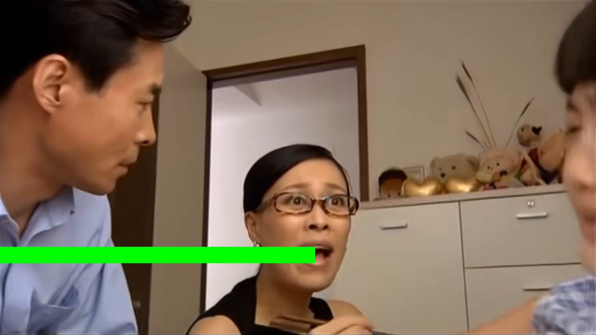 什么？
