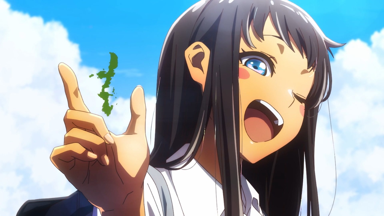 いとひーなー♥