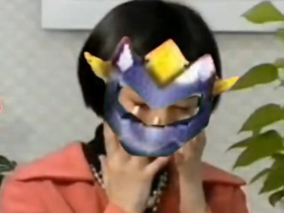 々久久ドマサミ