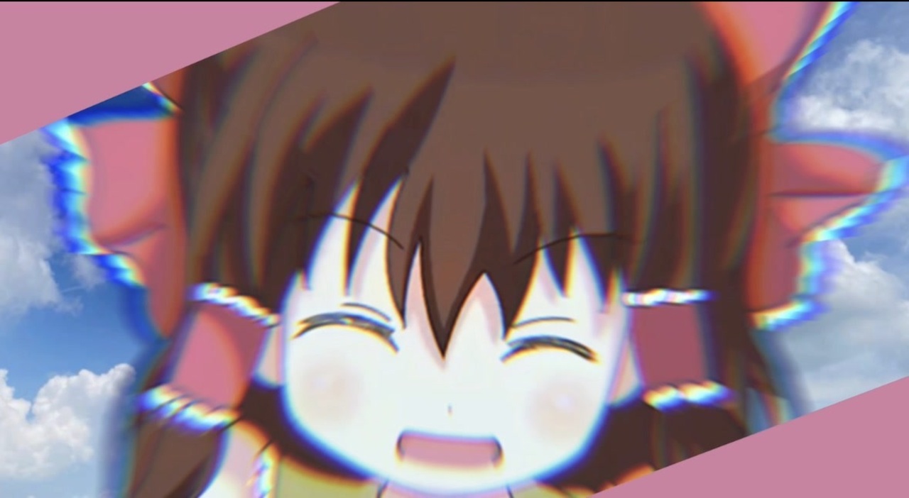 今日もいい天気