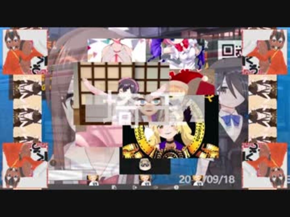 バーチャル柴又er