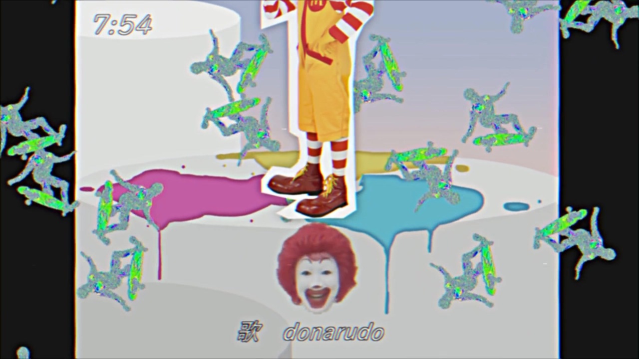 ノウナイドナルド