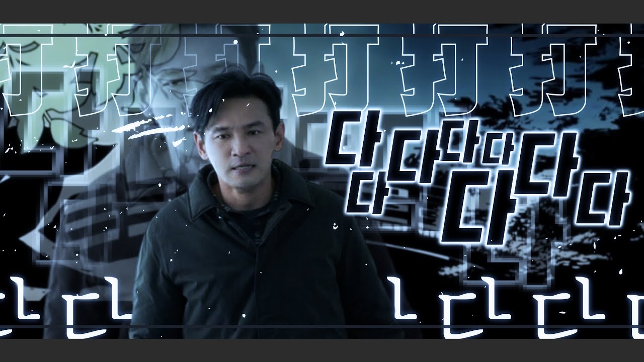 이 집 짬뽕 잘한打打打打打打打打打