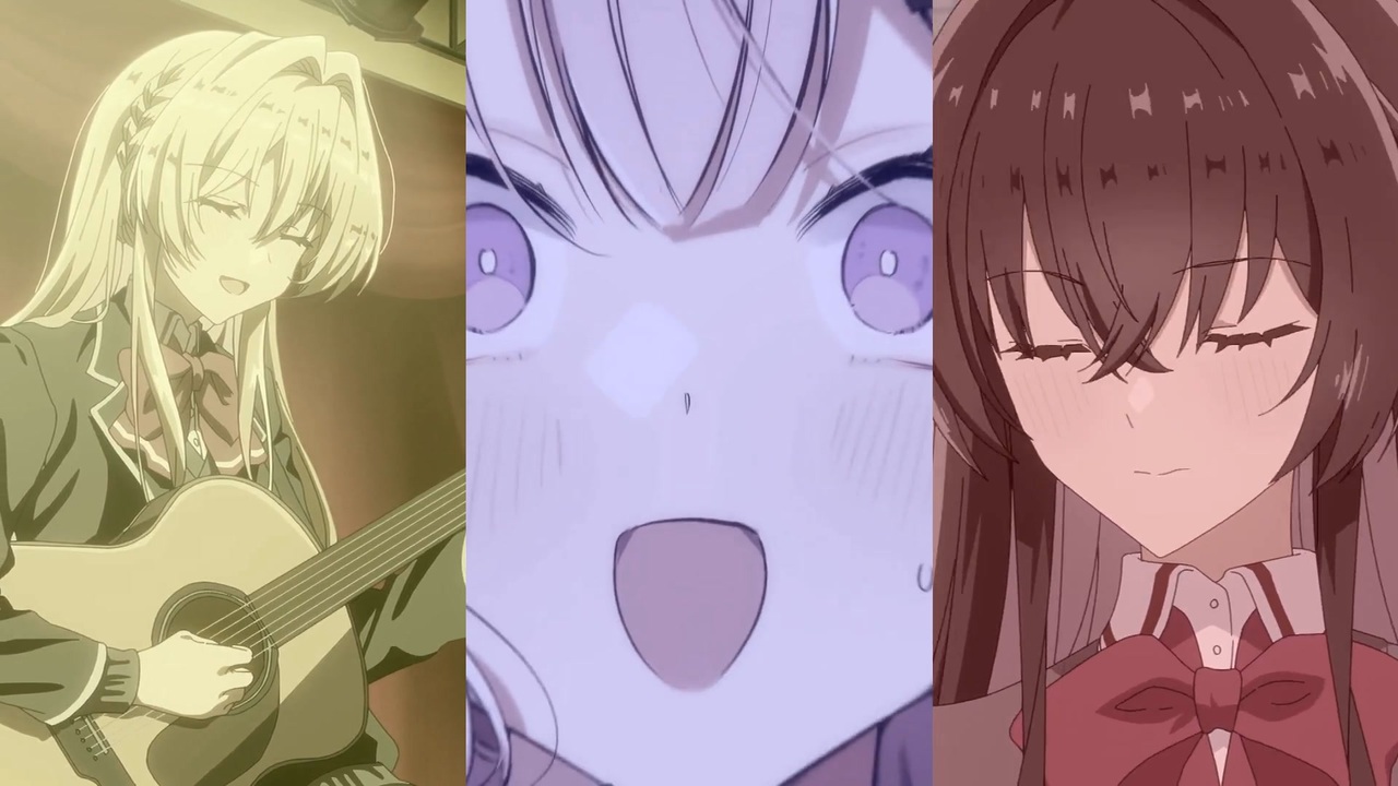 クインテット楽団　～ Quintet Ensemble