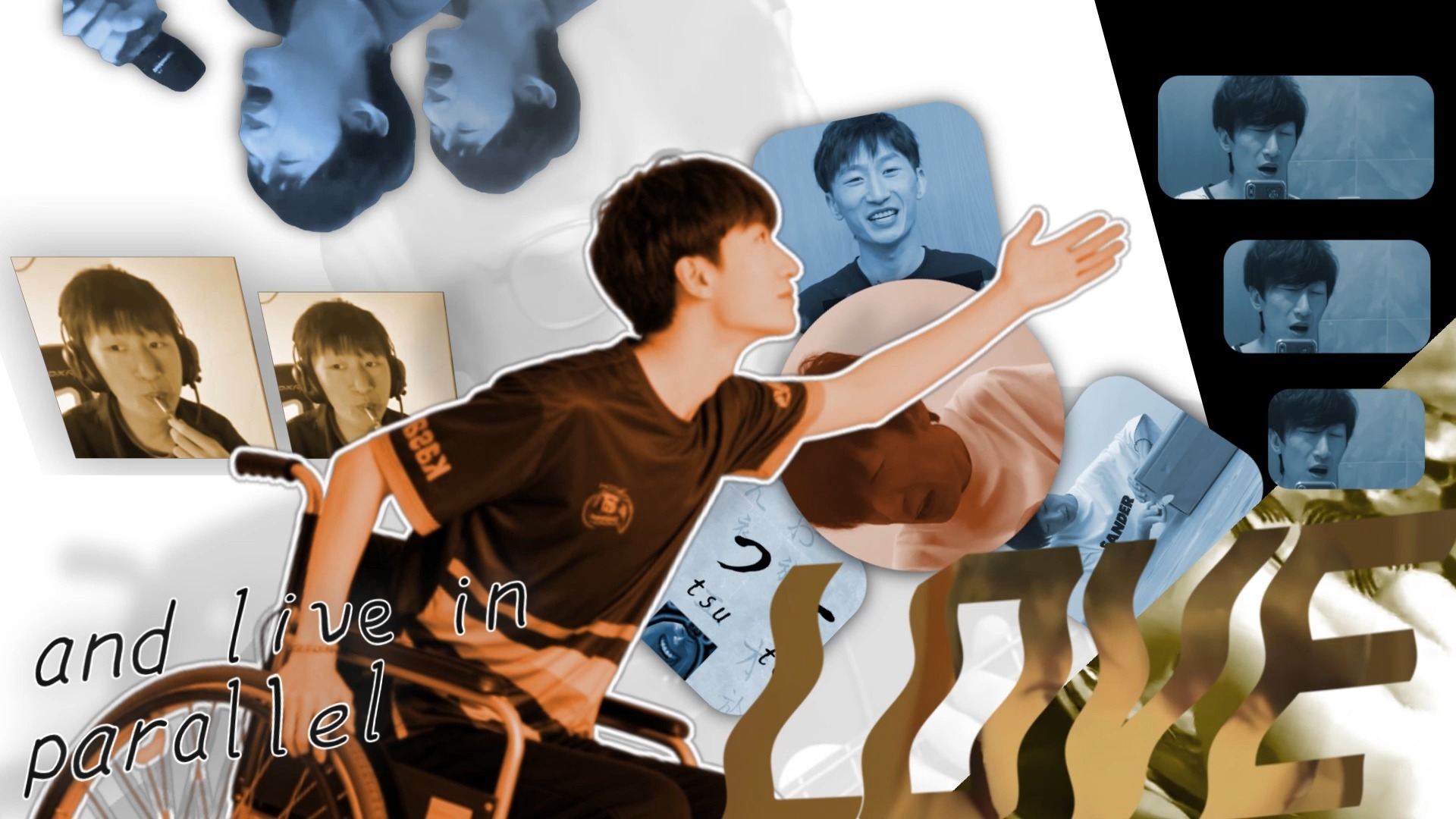 ♿️Monkey Love♿️