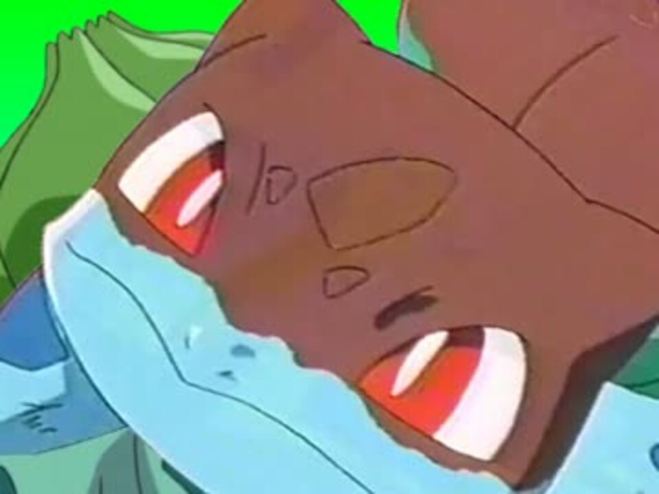 ダーネだーねダ～ねだーネ打ー根だ～ねダーねダ～ネダネダネダ！