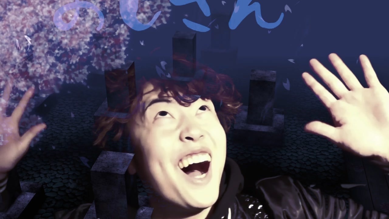 古きマスオシェン