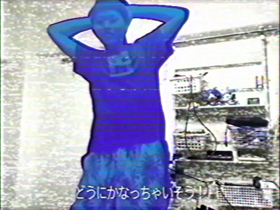 しのぎとヤっちゃいそう!