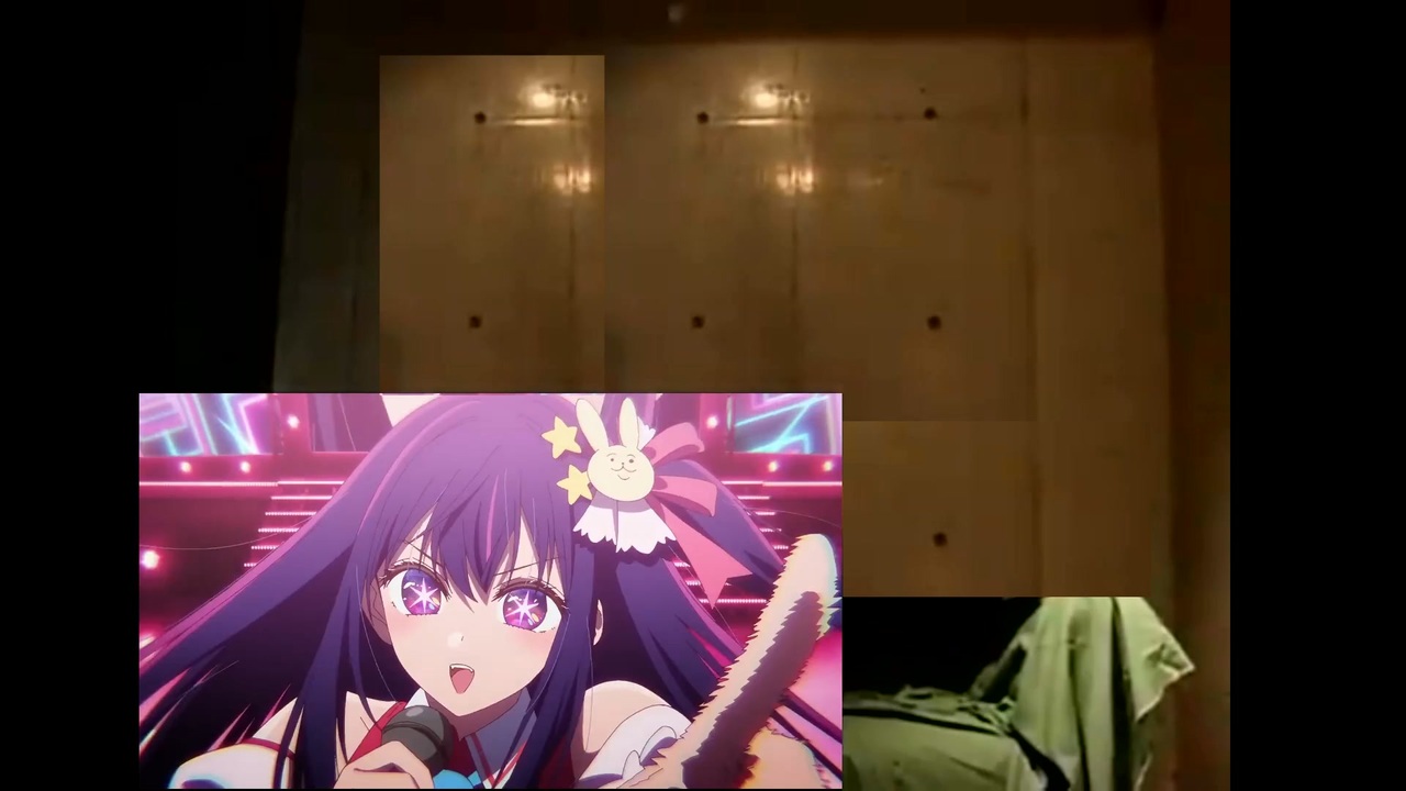 アッアーンイッイーンドル