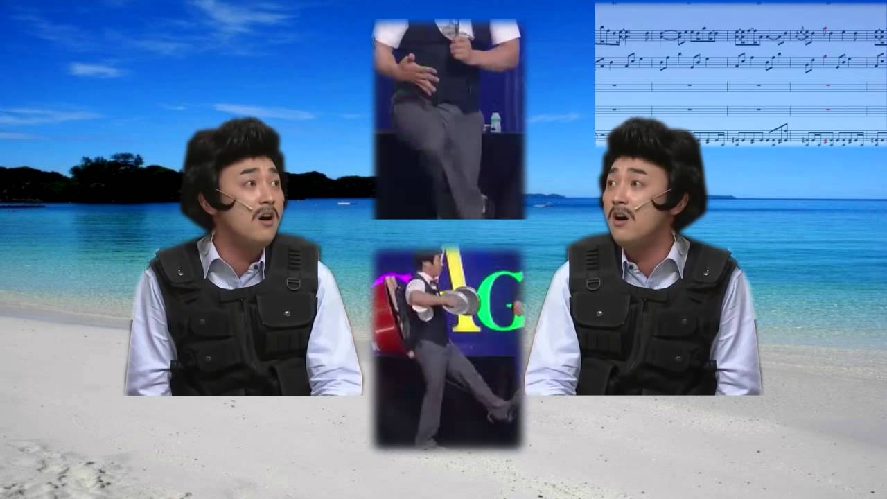 그 달인의 바다