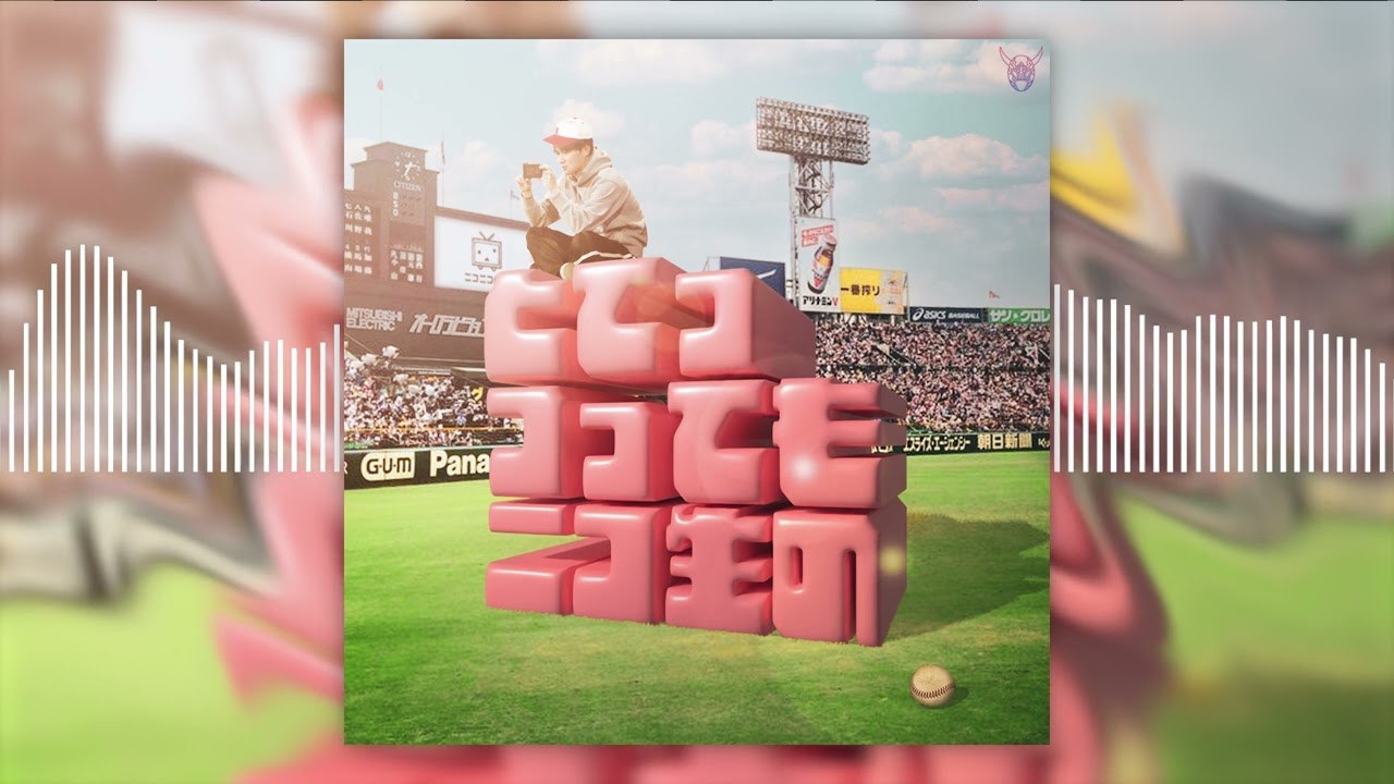 加藤純一の「とてっつってもニコ生の」