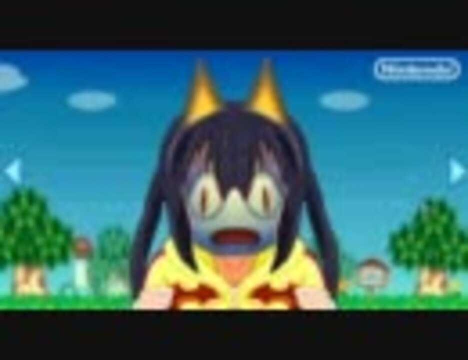 【どうなつの森】ゆけ! トオノイター