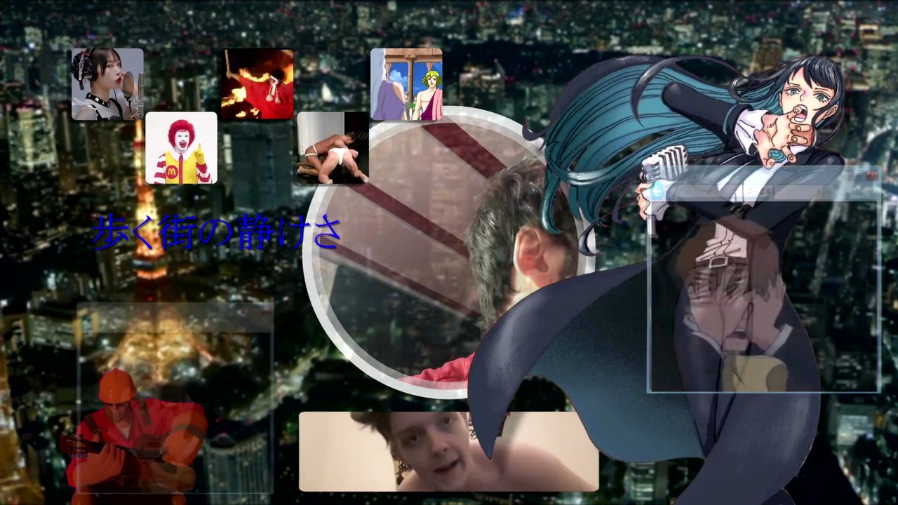 ミドリさんの素材でreiji no machi