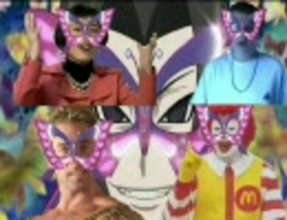 マスクマスク