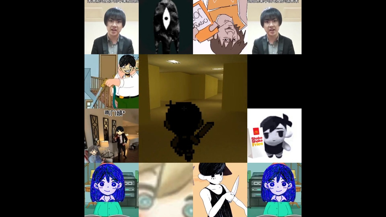 おもおも