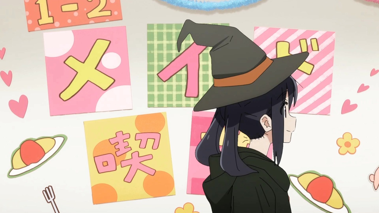 ギリギリ散り散り