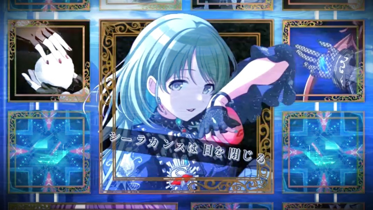 SHHiラかんsは目ヲ閉じル