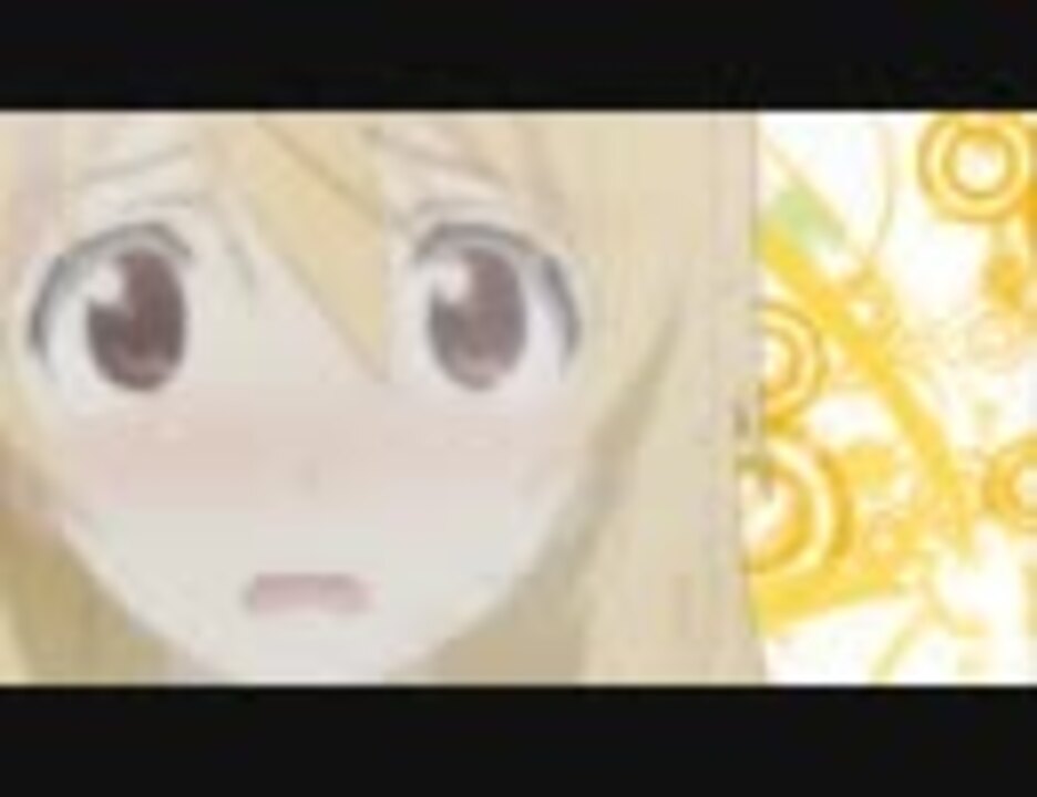 シャルロット・デュノアでウエライド：草