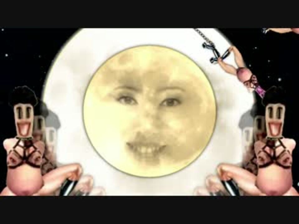 hrhr lives on the moon