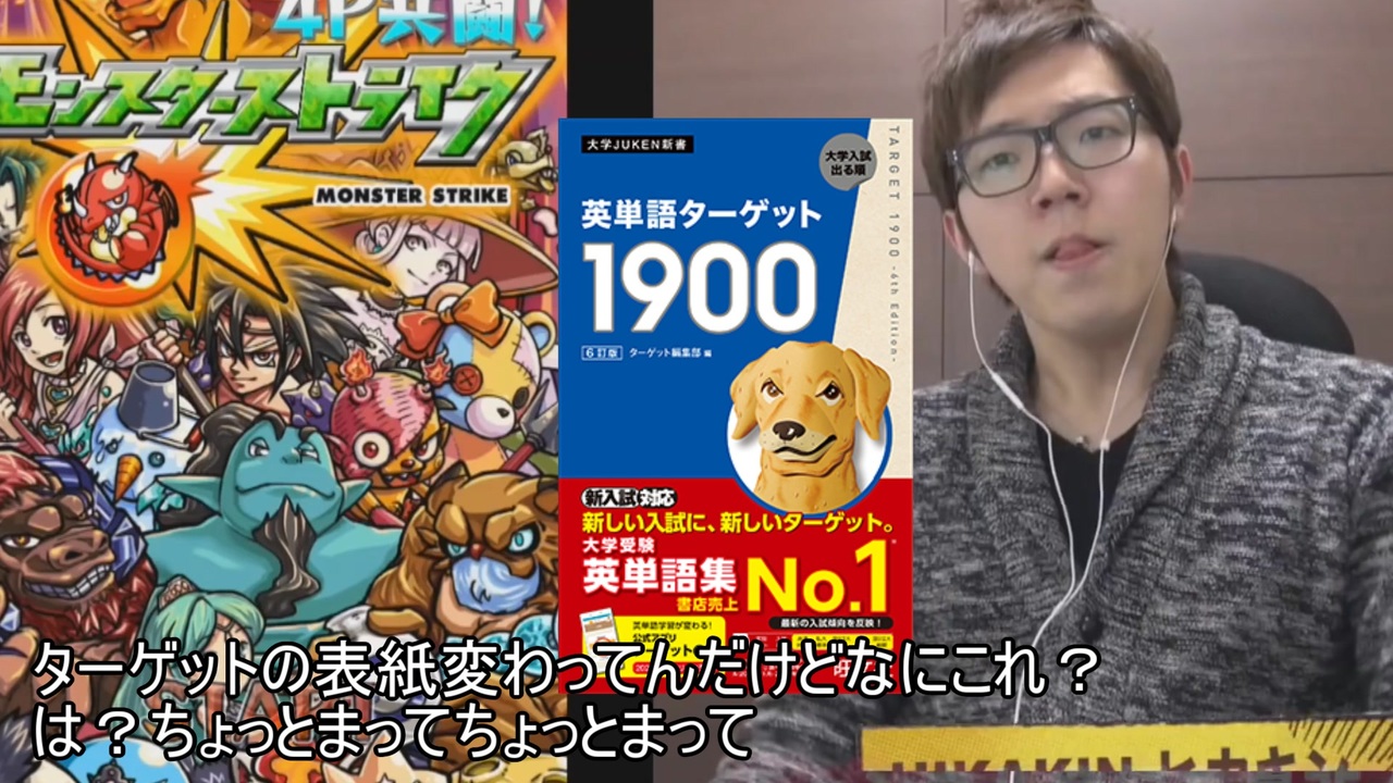 【カウンターストライク】超・獣神祭で5連ガチャ!いでよゼウス!【受験生頑張れkin】