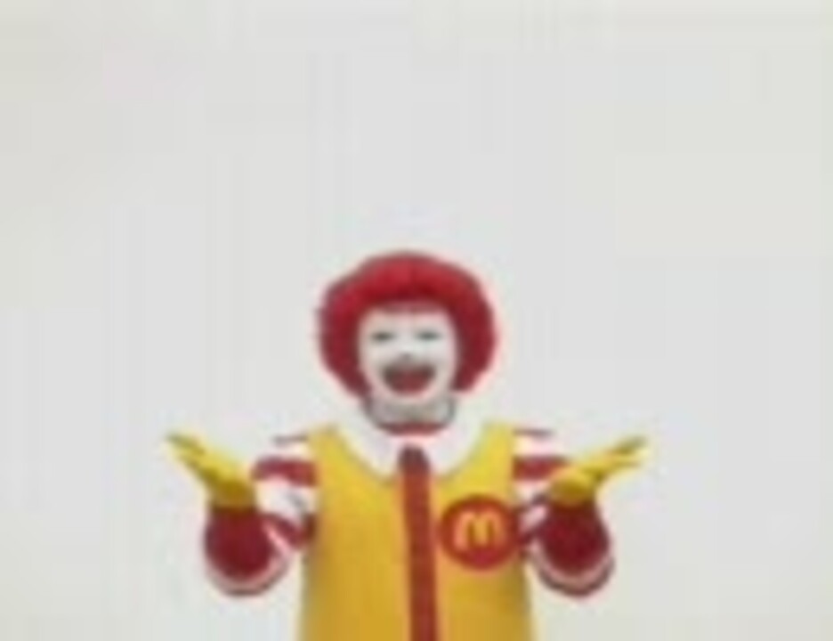 ドナルドのドラッグストア