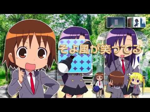 お散歩ベイベー