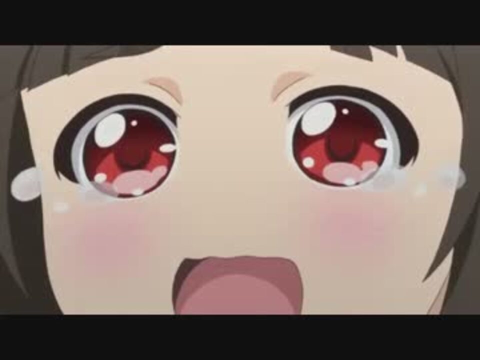 じめつ