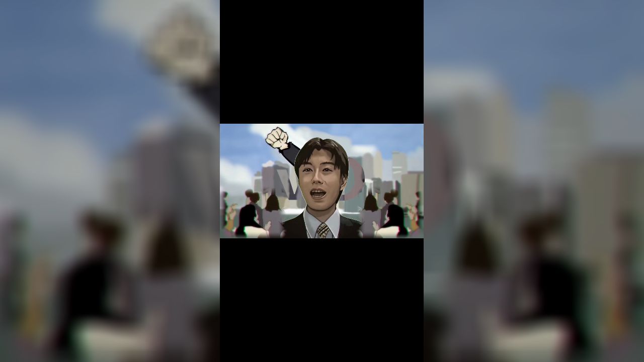 メタル・クラッシャー