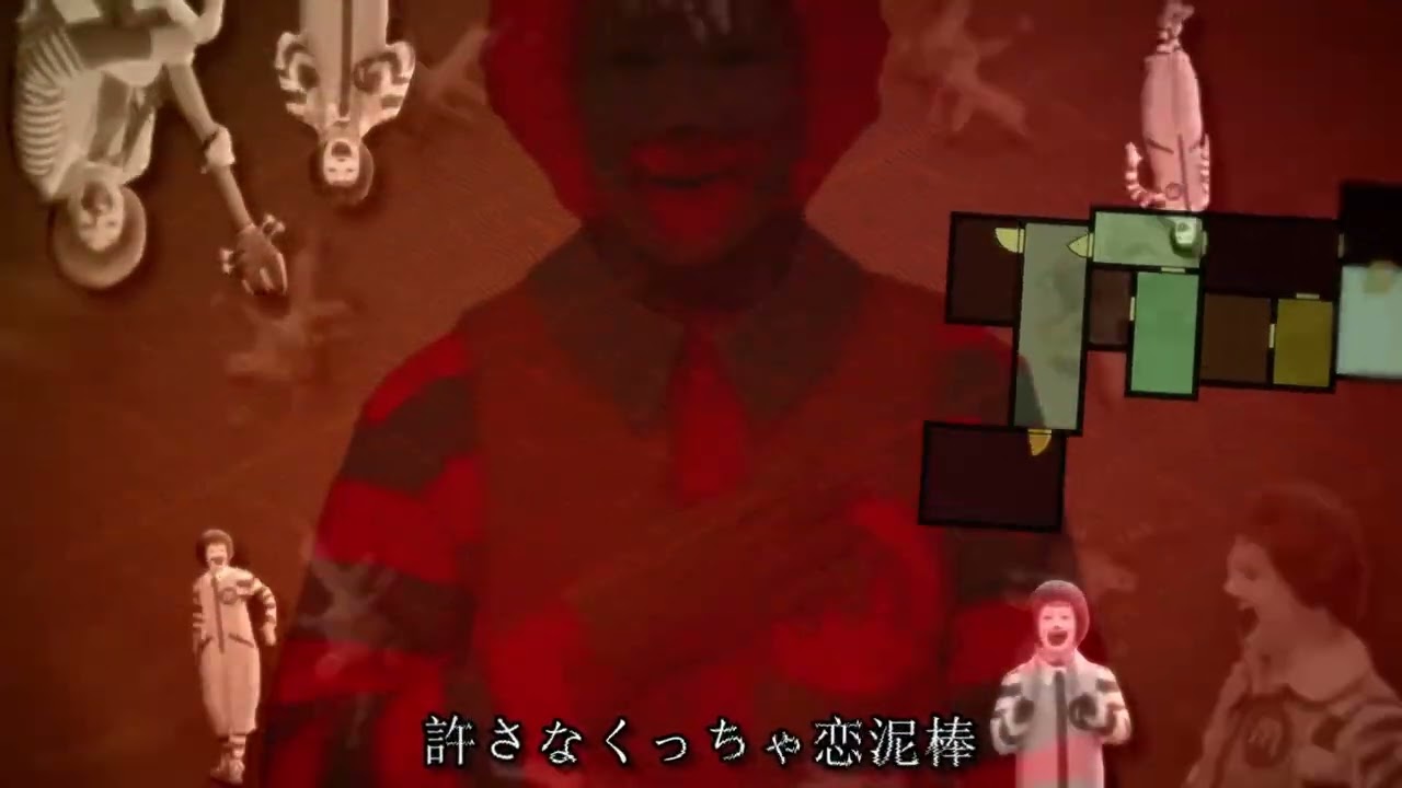 【合作単品】マクドナルド神話大系ED