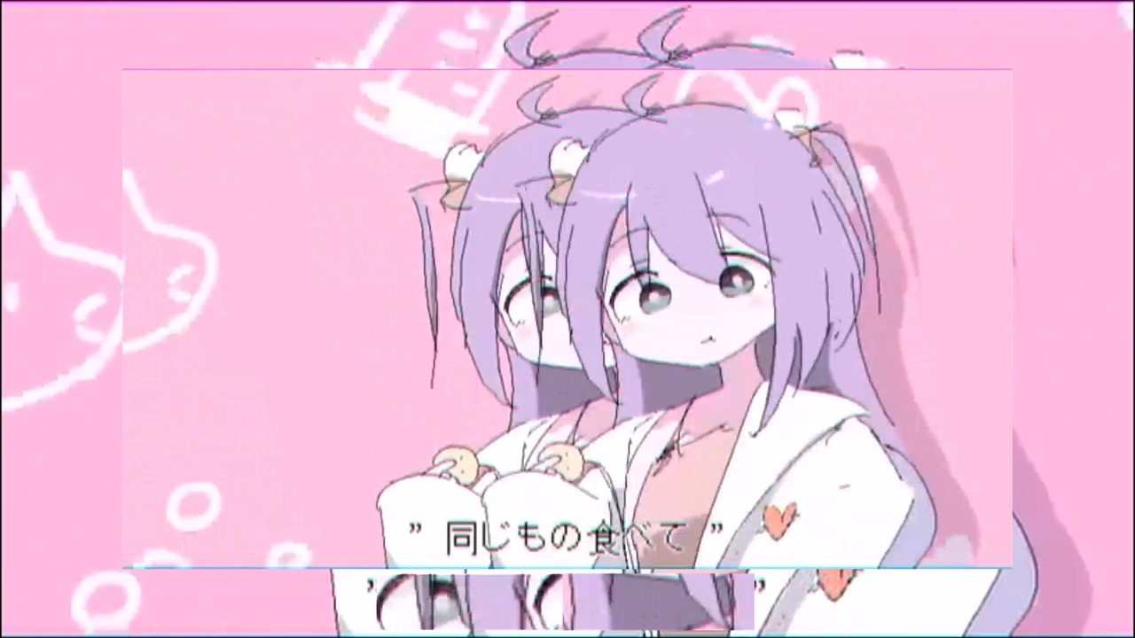 " ちっちゃな頃から "