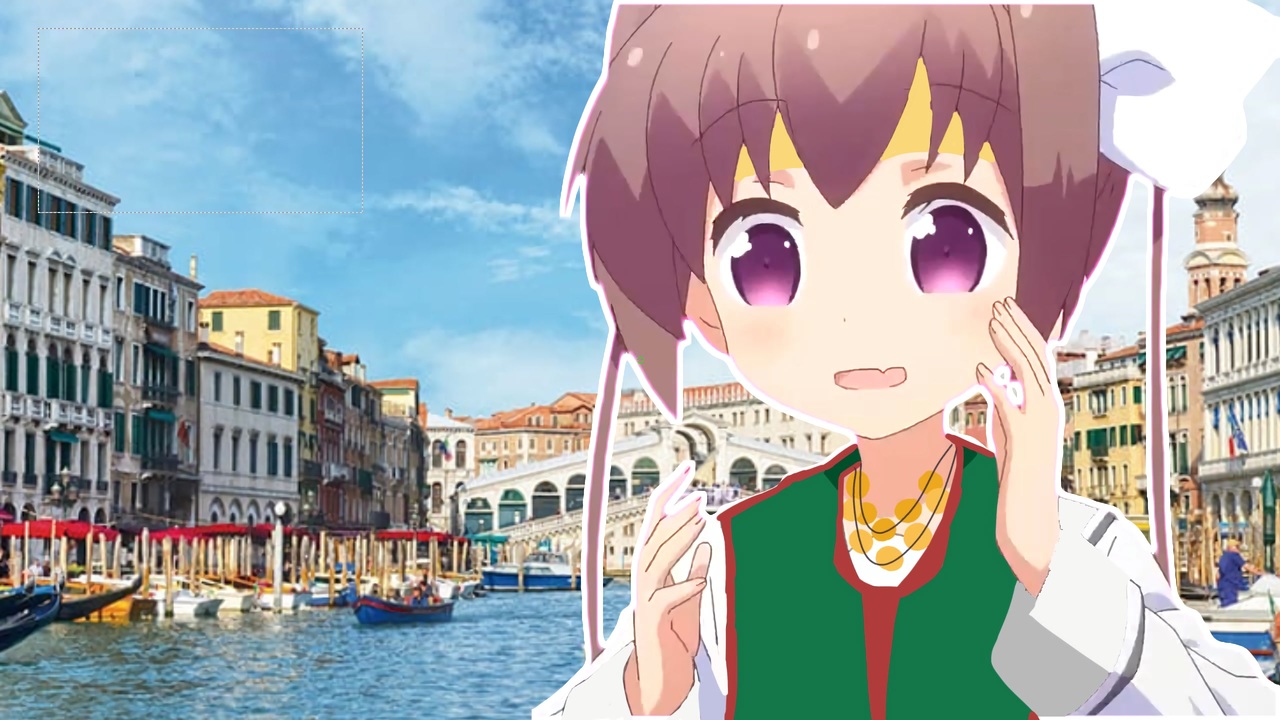 TAMATE IS MISSING! Rome, Italy